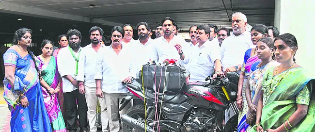 బరితె