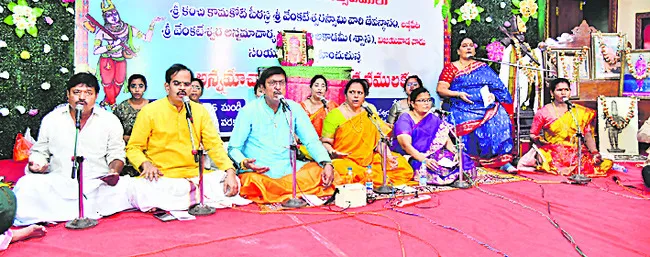 అన్నమ