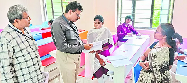 తొలి రోజు పరీక్ష ప్రశాంతం 