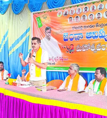 స్థానిక ఎన్నికల్లో సత్తా చాటాలి