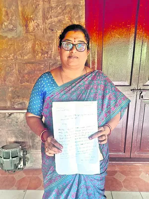 ప్రభుత్వ స్థలాల ఆక్రమణ 
