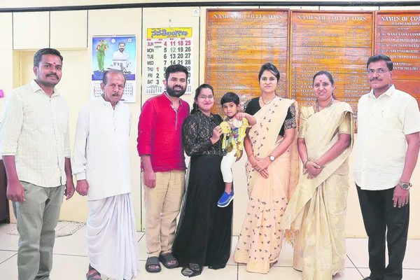 వయసు రెండేళ్లు.. రికార్డులు ఆరు