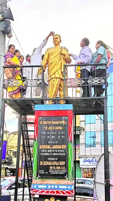 కూటమి