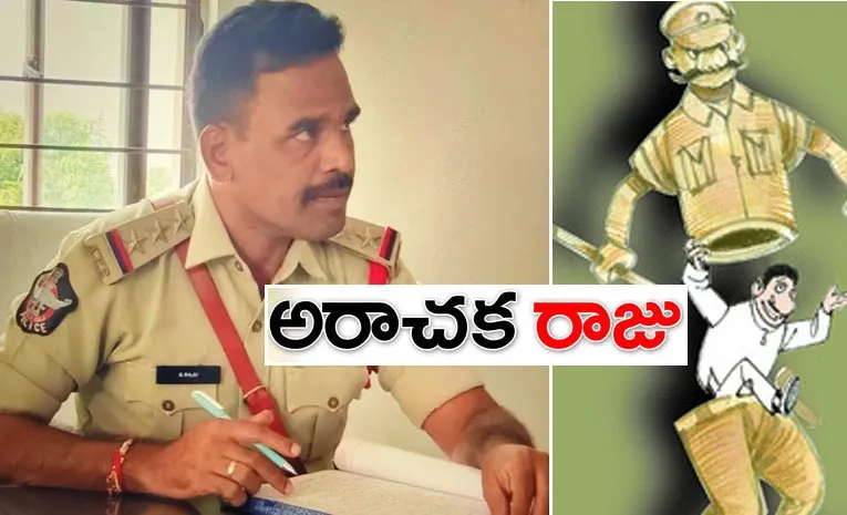 Anantapur CI Raju Over Action in YSRCP Worker