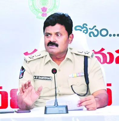కోర్ట