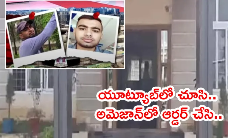 Investigation Speedup In Terror Conspiracy Case