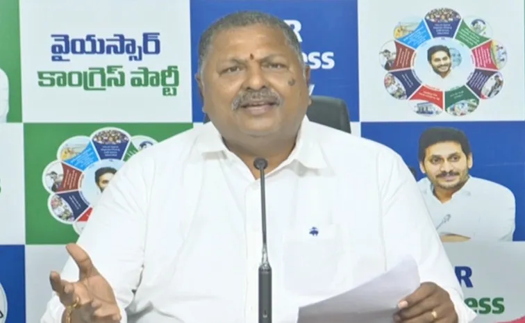 Former Minister Karumuri Nageswara Rao Reacts About Stopping Ration Door Delivery