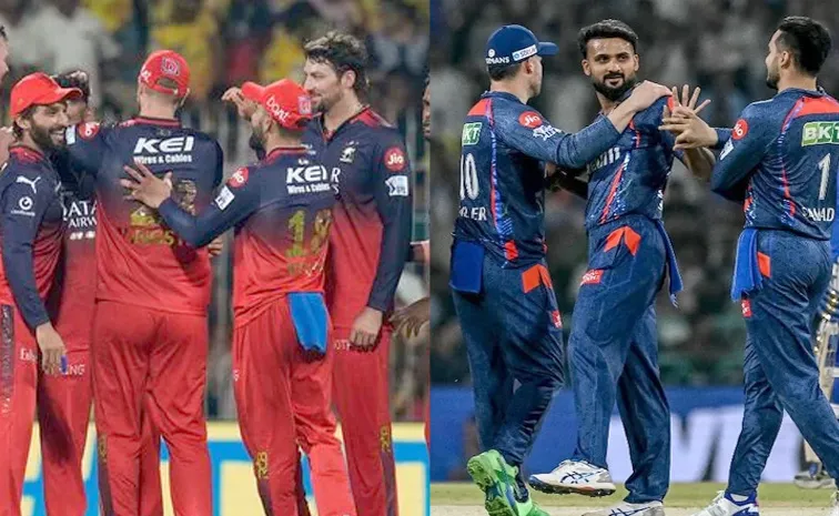 ఐపీఎల్ షెడ్యూల్‌లో మార్పులు.. ల‌క్నో వేదిక‌గా ఆర్సీబీ మ్యాచ్‌లు