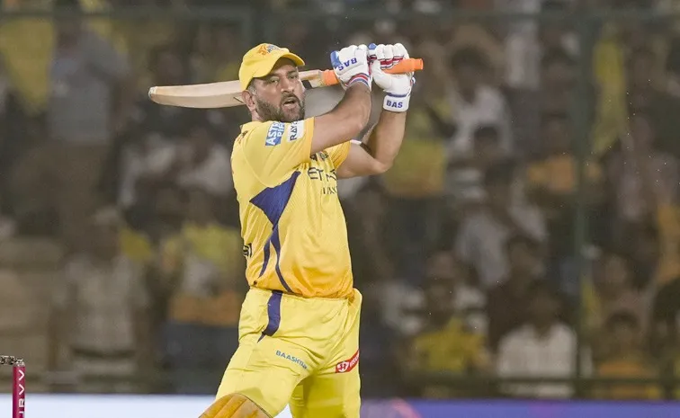 ఎంఎస్ ధోని అరుదైన రికార్డు.. కోహ్లి, రోహిత్ స‌ర‌స‌న‌