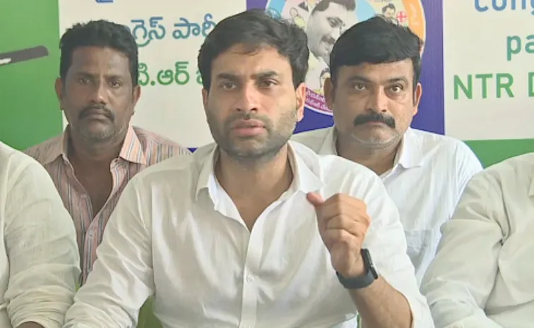 YSRCP Leaders Slams TDP Goons Tiruvuru