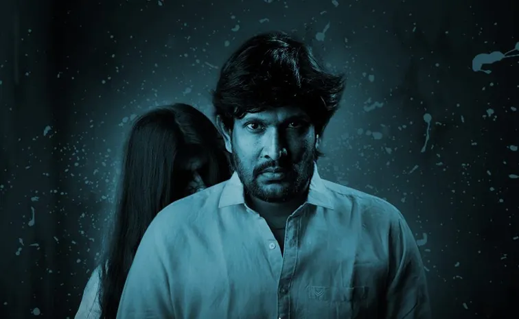Tollywood Horror Movie Bhavani Ward 1997 Streaming On This Ott