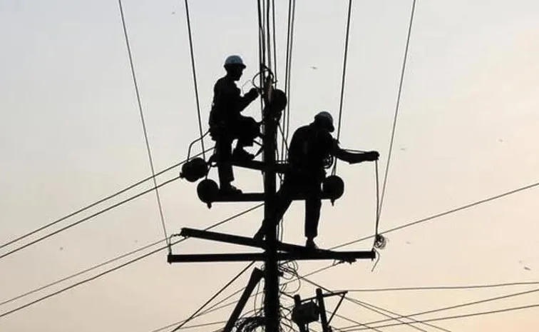Electricity employees strike on May 20: Andhra Pradesh