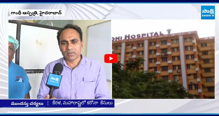 Covid-19 New Variant: తొందరగా సోకుతుంది.. 