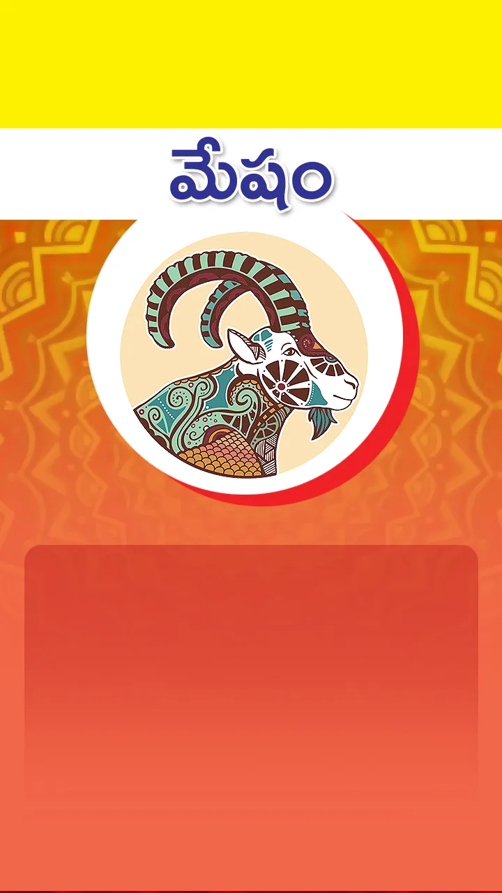 Rasi Phalalu: Daily Horoscope On 20-05-2025 In Telugu