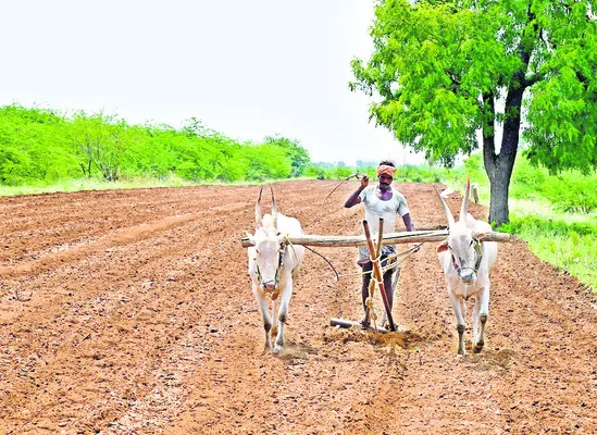 ముందస