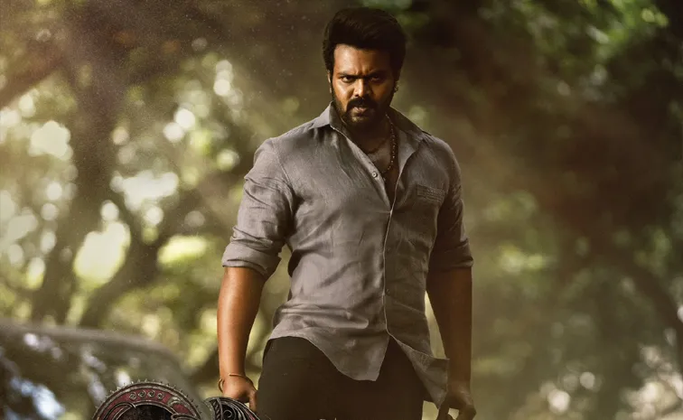Manchu Manoj Birthday Song Theme of Gajapathi From BHAIRAVAM Movie