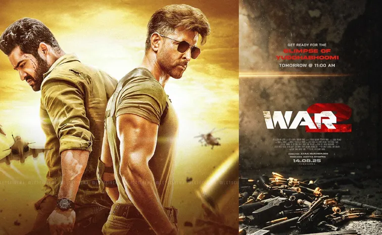 Jr Ntr war 2 Movie Glimpse Out Now1