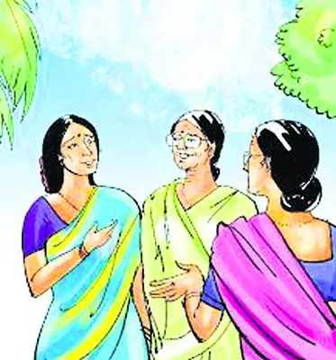 మినీ