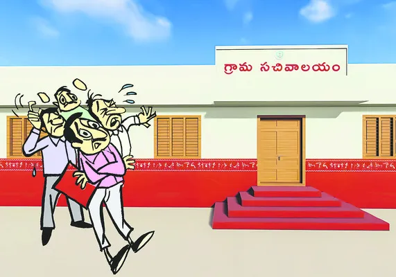 ముక్కలు చెక్కలు