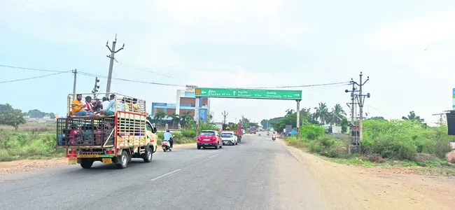 డీపీఆ