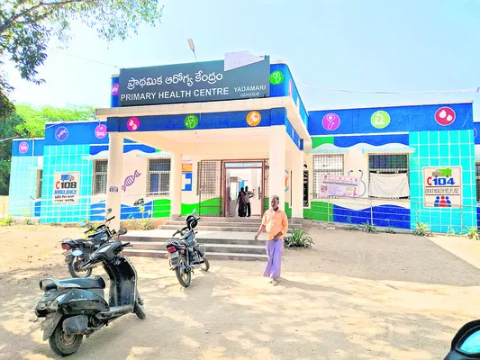 మార్క