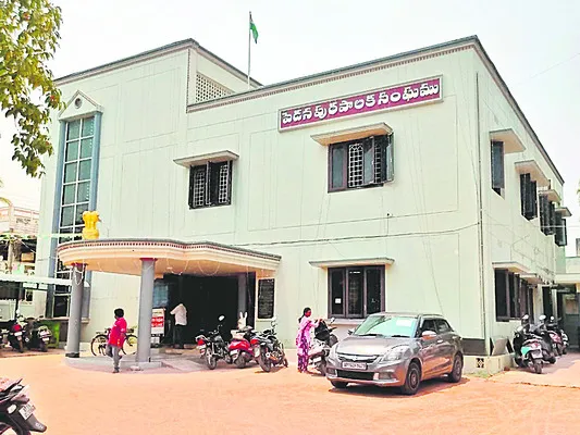 ఆదాయా