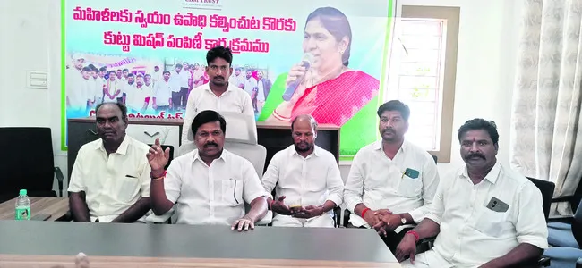 హరీశ్రావు ఆరోపణలు అవాస్తవం