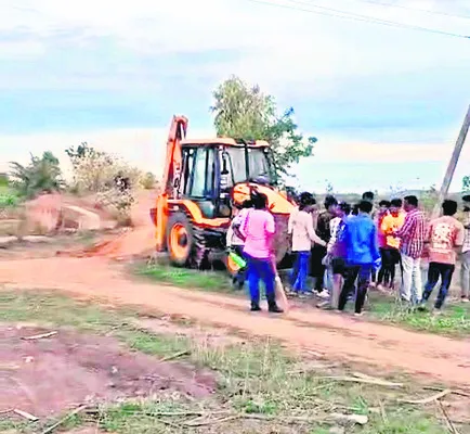 రోడ్డ