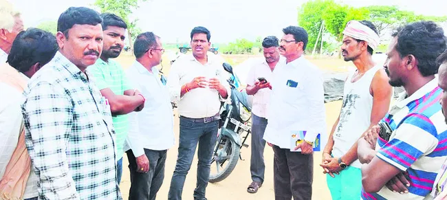 నేడు