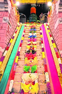 భక్తి