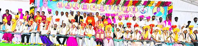 ప్రేమ