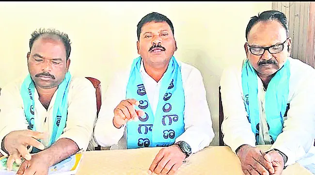 కార్మికవర్గానికి జాతీయ సంఘాల ద్రోహం