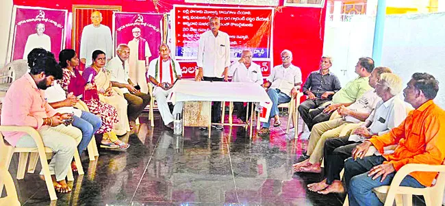 బర్లీ పొగాకుకు గిట్టుబాటు ధర కల్పించాలి