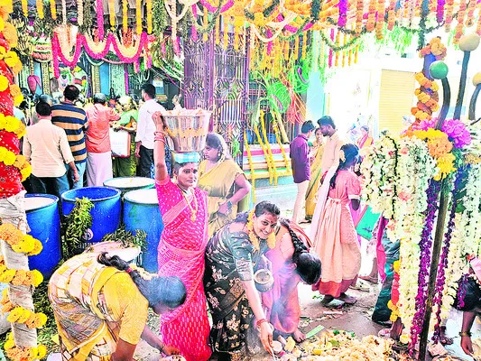 పళ్లి