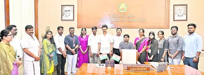 సీఎం