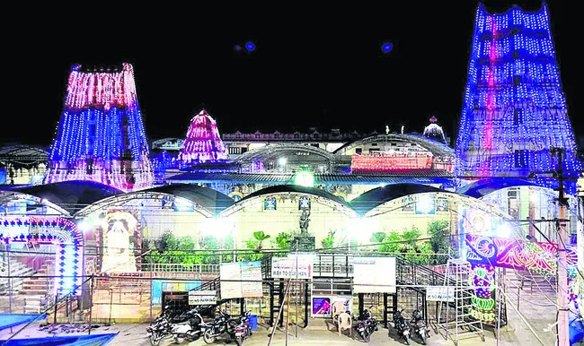 పెద్ద