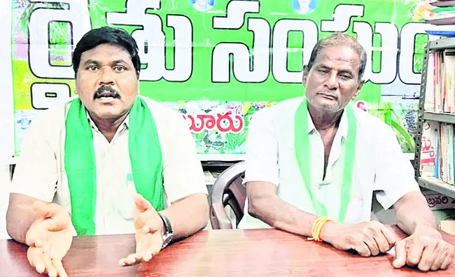 ధాన్యం బకాయిలు చెల్లించాలి