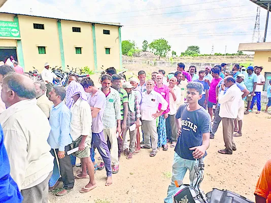 విత్త
