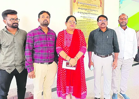 మెప్మా అక్రమాలపై విచారణ ముమ్మరం