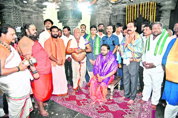 లండన్