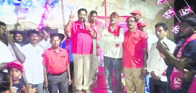 కష్టజీవుల రాజ్యం వస్తేనే సుందరయ్యకు నివాళి