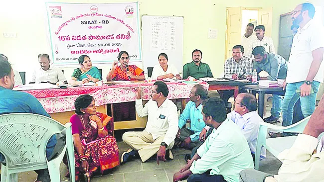 ఉపాధి పనులపై సామాజిక తనిఖీ 