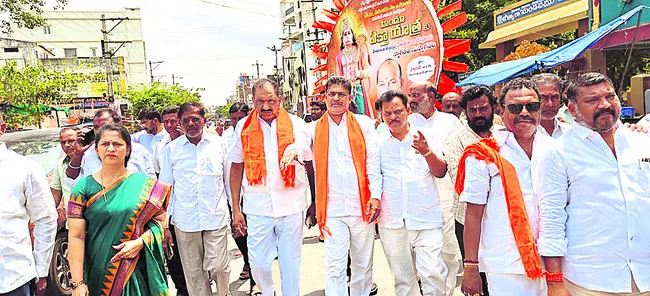 ఏక్తాయాత్రకు ఏర్పాట్లు పూర్తి