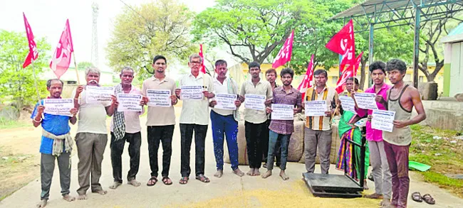 లేబర్ కోడ్లను రద్దు చేయాలి