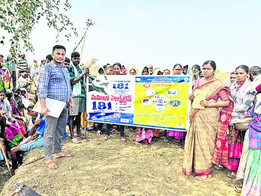 మహిళలు, బాలికలకు అండగా సఖి కేంద్రం