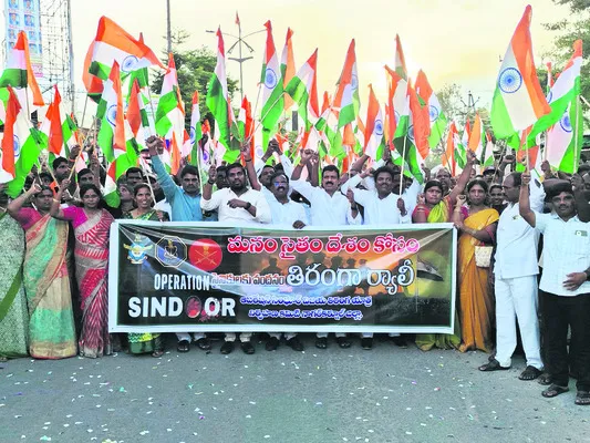 ఉత్సాహంగా తిరంగా ర్యాలీ