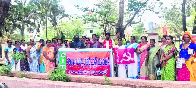 కార్మిక, కర్షక వ్యతిరేక విధానాలు వీడాలి