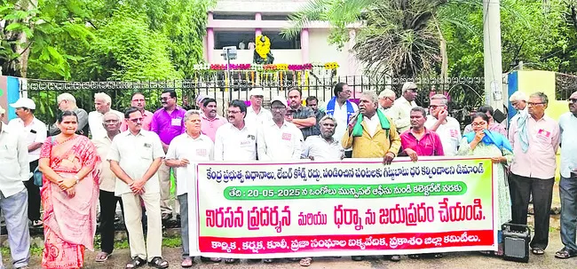 26 నుంచి వ్యాక్సిన్‌ డ్రైవ్‌ 