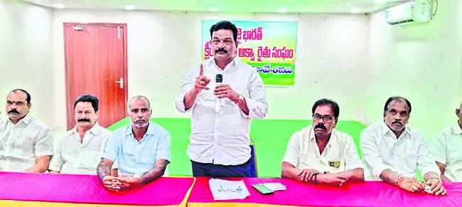 జూన్ 10న ఆక్వా రైతుల చలో అమరావతి