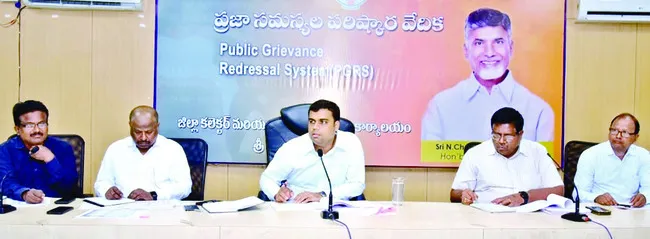 విధుల్లో నిర్లక్ష్యం వహిస్తే ఉపేక్షించం